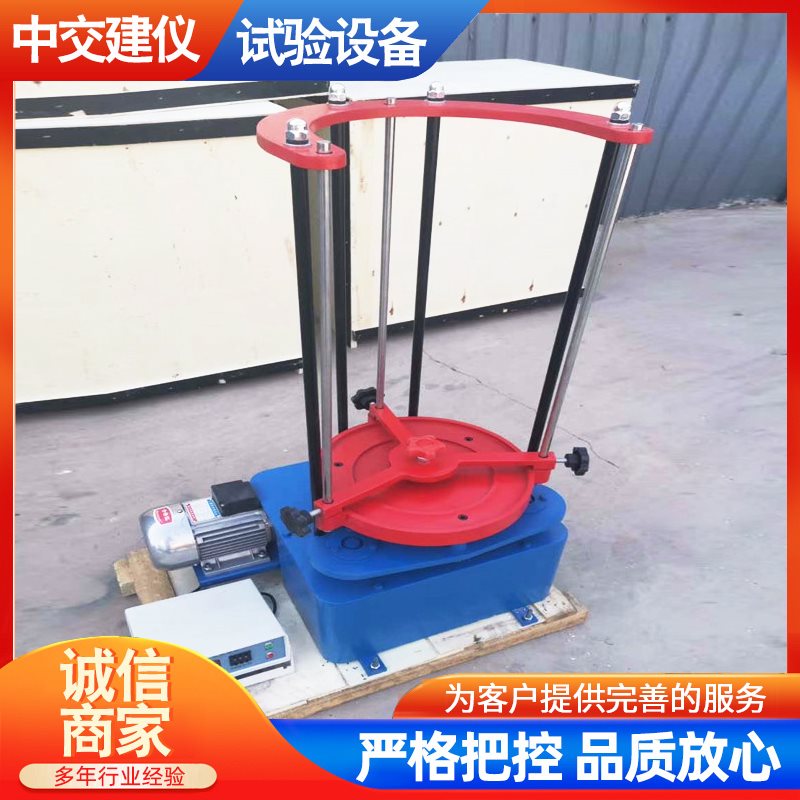 震击式标准振筛机